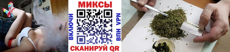 Бутират GHB цены Маркс