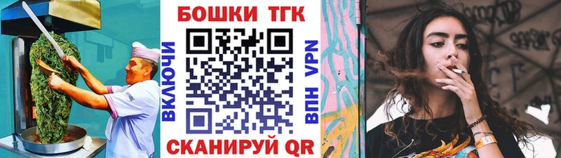 hydra зеркало  Маркс  Cannafood конопля 
