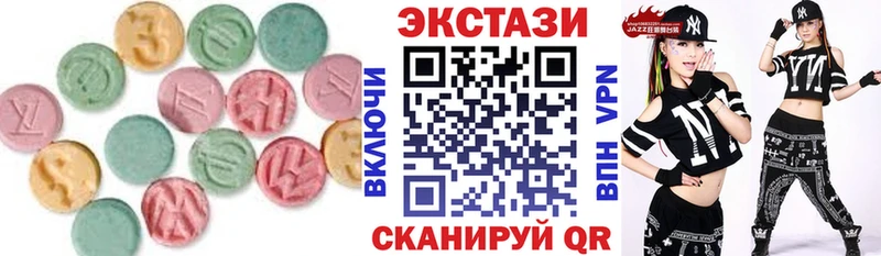 hydra маркетплейс  Маркс  сайты даркнета телеграм  Экстази бентли 