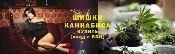 мет Белоозёрский