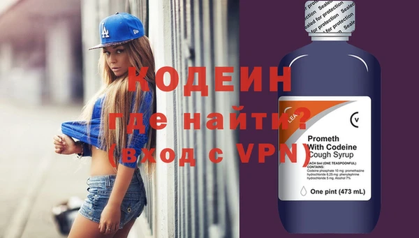 мет Белоозёрский