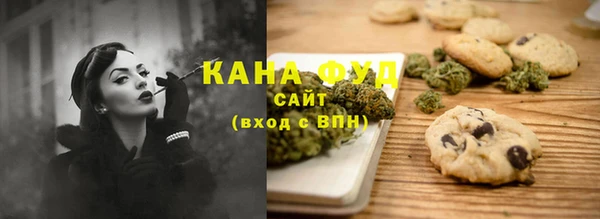 мет Белоозёрский