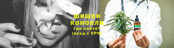 мет Белоозёрский