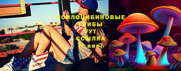 мет Беломорск