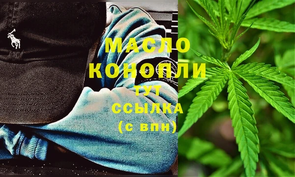 ECSTASY Россошь