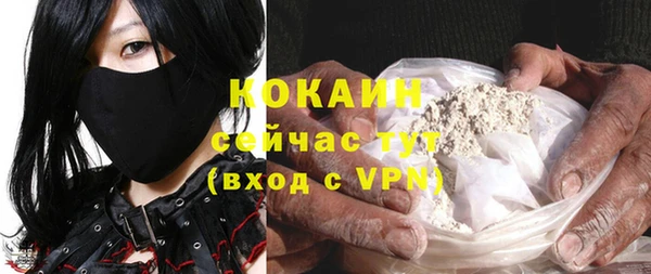 мет Беломорск