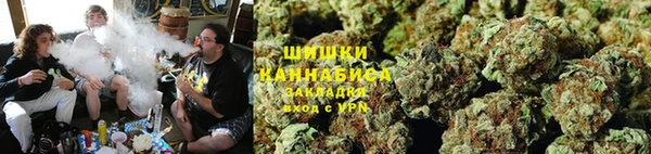 кристаллы Белокуриха