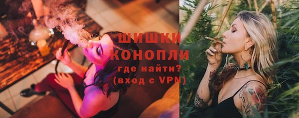 мет Белоозёрский