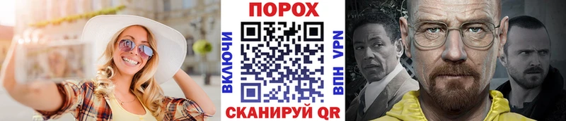 mega как зайти  Маркс  Первитин витя  как найти закладки 